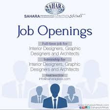 Apply Now We Are For Seeking For Young And Energized Candidates For The Following Positions Interior Designers Graphic D Job Opening Graphic Design Graphic