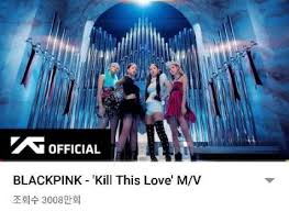 Blackpinks Kill This Love Tops Itunes Charts In 36
