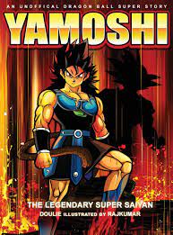 Though never mentioned by name, yamoshi has been discussed in both dragon ball z and dragon ball super. Amazon Com Yamoshi The Legendary Super Saiyan 9780578521244 Doulie Books
