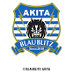 Omiya Ardija vs. Blaublitz Akita event in Saitama