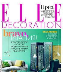 Tour celebrity homes, get inspired by famous interior designers, and explore the world's architectural. Elle Decoration Russia Lithos Design