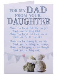 Birthday Cards For Dad From Daughter Poem For My Dad Father S Day Card Happy Father Day Quotes Birthday Greetings For Dad Happy Fathers Day Cards
