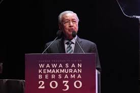 Kunci kepada pencapaian negara maju ialah dengan mengatasi sembilan cabaran strategik. Wawasan 2020 Gagal Kerana Kerajaan Terdahulu Tidak Serius Pm