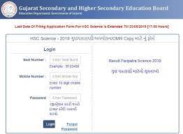 From july 1, the gseb 12th board exams will commence with. Gseb Hsc 12th Rechecking Form 2020 Fee Date Process Way2results In
