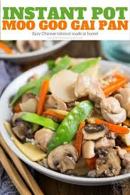 Pressure Cooker Moo Goo Gai Pan Recipe Is So Easy To Cook Your Whole Family Will Love This Insta Healthy Instant Pot Recipes Instant Pot Recipes Pot Recipes