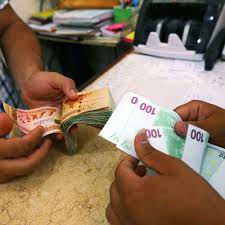 Main menu personal corporate business private the club hnb about us online banking hnb bid n buy. Understanding Spreads When Exchanging Foreign Currency