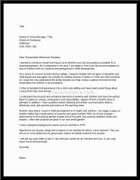 child care resume sample no experience