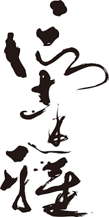 Orient europharma (m) sdn bhd is a fast growing pharmaceutical company in the region with its associate companies in taiwan, hong kong, singapore, philippines, china and vietnam. Oep