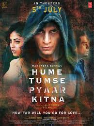 Manmohini Song From Hume Tumse Pyaar Kitna Free Movies Online Download Movies Full Movies You'll find the entire schedule of netflix original releases for the month of july below, and we've included links to each netflix movie and show page so you can check them out. pinterest