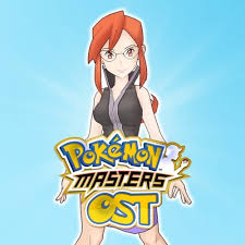 I've been playing pokemon revolution online for a while now and realised that there weren't (m)any guides on youtube, really. Battle Lorelei Kanto Elite Four Pokemon Masters Ost By Pokemon Masters Ost
