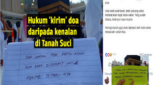 Pelakon janna nick selamat berangkat ke tanah suci makkah bagi menunaikan ibadah umrah semalam. Apa Hvkumnya Kirim Doa Daripada Kenalan Atau Kawan Yg Berada Di Tanah Suci Bicara Kini