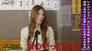 KABA.ちゃん、“痴女”にならないよう服装に注意「豊胸手術してるから…」 | バラエティ | ABEMA TIMES | アベマタイムズ
