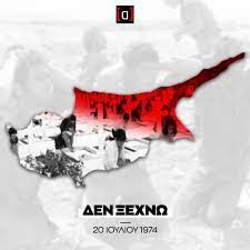 Ελευθερία με τα πουλιά στα χέρια, με ράμφη και φτερά, κοιτά τον αέρα,. Oebosa1le Whhm