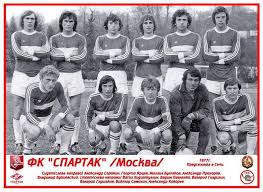Official facebook page of fc spartak moscow. Pin On Fc Spartak Moscow Fk Spartak Moskva 010