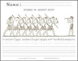 Filling the forms involves giving instructions to your assignment. Ancient Egyptian Soldiers Coloring Page Student Handouts