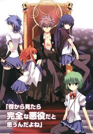 Fujiko Etou - Ichiban Ushiro No Daimaou - Zerochan Anime Image Board