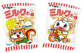 今でもパッケージが昭和レトロ イワモトのミルクボーロ 懐かしむん 昭和レトロ レトロ 駄菓子