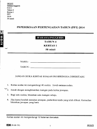 Panduan penulisan ulasan berpandukan carta aliran upsr via bm k2 tahun1 kssr ub2 2011 via www.scribd.com. Ujian Bahasa Inggeris Tahun 4 Kertas 1
