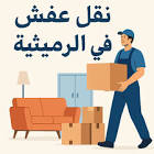شركة أنوار الخليج