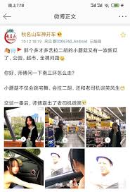 浆果儿公园露出合集-极限诱惑无法抵挡