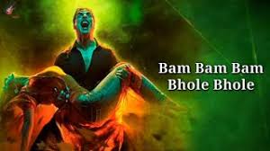 Viruss · single · 2017 · 1 songs. Bam Bholle Lyrics Laxmii Bomb Viruss Akshay Kumar Ullumanati Latest Song 2020 Youtube