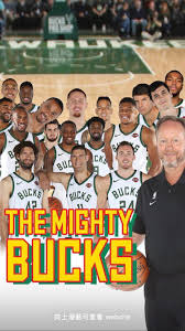 In these ache we also have variety of not only bucks vs hawks, you could also find another pics such as bae, baby bird, bat, my hero academia, amazing, band, monster, svg, wallpaper. Official Milwaukee Bucks Instagram Wallpaper Wednesday Mkebucks