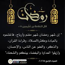 قبل التمكن من تسجيل الدخول إلى فيسبوك، نحتاج إلى. Ø§Ù„ÙÙŠØ³Ø¨ÙˆÙƒ Ø§Ù„Ø³Ù„ÙÙŠ Ø§Ù„ØµÙØ­Ø© Ø§Ù„Ø±Ø¦ÙŠØ³ÙŠØ© ÙÙŠØ³Ø¨ÙˆÙƒ