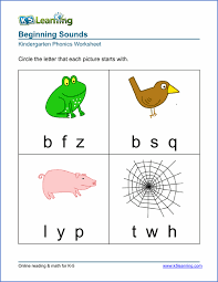 Free Preschool Kindergarten Phonics Worksheets Printable