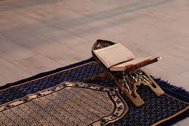 Ramadan Is The Month Of Quran Musluman Ve Guzel Soz