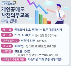 We provide version 1, the latest version that has been optimized for different devices. Hvkxjcyv Canzm