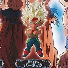 楽天市場 ドラゴンボール超 アルティメット ディフォルメ マスコット バースト 34 4 超サイヤ人バーダック バンダイ udm ガチャポン ガチャガチャ ガシャポン 遊you 楽天市場店 ドラゴンボール バーダック アルティメット
