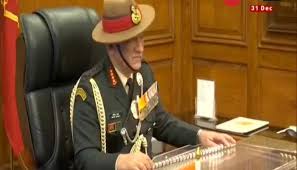 Chief of army staff (coas) or chief of staff of the army is a title commonly used for the appointment held by the most senior officer in several nations' armies. Chief Of Army Staff Latest News On Chief Of Army Staff Read Breaking News On Zee News