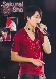 ボード sho sakurai のピン