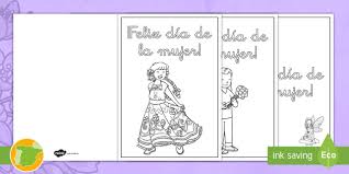 Estos movimientos son realizados como entretenimiento, como algo artístico, como una comunicación entre dos personas o simplemente como relajación. Tarjetas Feliz Dia De La Mujer Teacher Made