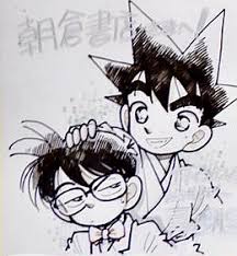Crossovers In The Manga With Yaiba Detective Conan Wiki Step by step walk the thousand mile road. crossovers in the manga with yaiba