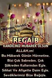 Regaib Kandili En Guzel Mesajlari Guzel Sozler Allah Christmas Ornaments Greetings