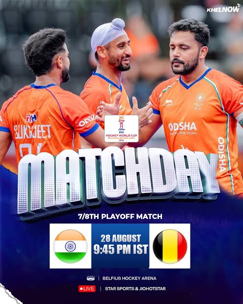Indian men's hockey team face Belgium in 7/8th playoff at Men's Hockey World Cup, aiming to finish on high after disappointing campaign