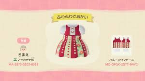 ろまえ on twitter animal crossing just in case