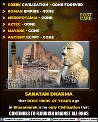 Pin By Ananya Singh On Vedic Venkat In 2020 Indian History Facts Interesting Facts About World India Facts