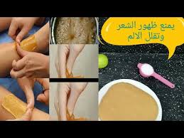 طريقة عمل السويت الحلاوة بدون ألم وهتمنع نمو الشعر Youtube Convenience Store Products Food Convenience Store