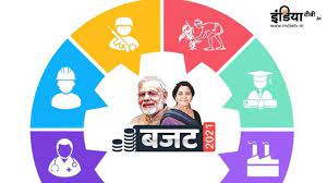 The union budget of 2021 has boosted the healthcare and infrastructure industry. Live Budget 2021 Will Be Presented After Three Hours Will The Common Man And Farmers Get Relief Sukhbeer Brar