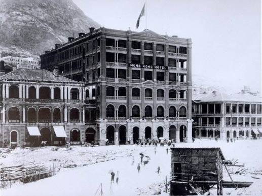 Hongkong Hotel - Wikipedia