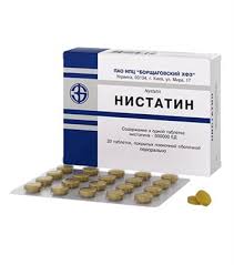 Nistatin Instrukciya Cena V Aptekah Tabletki Ua