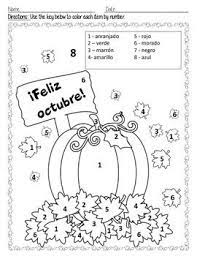 Make a fun coloring book out of family photos wi. Feliz Octubre Happy October Colors In Spanish Learning Spanish Fall Preschool Activities Spanish Lessons For Kids