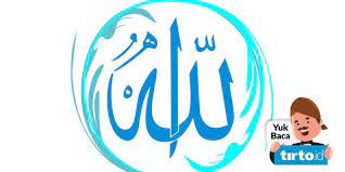 As salam menulis khat asmaul husna dengan menggunakan pensil dua. Arti Asmaul Husna Al Malik Dan Al Quddus Makna Serta Teladannya Tirto Id