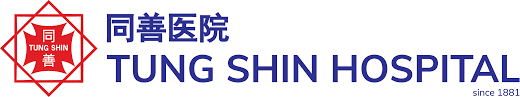 Tung shin is the first hospital in malaysia which provides holistic healthcare through modern and traditional chinese. Tung Shin Hospital åŒå–„åŒ»é™¢