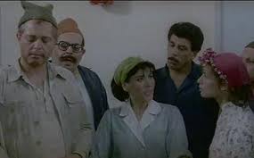 الشيخ حسني … رأفت الهجان… أبو كرتونة …. ØµÙˆØ±Ø© 15 Ù…Ù† ÙÙŠÙ„Ù… Ø£Ø¨Ùˆ ÙƒØ±ØªÙˆÙ†Ø© Ø³Ù…Ø§Ø­ Ø£Ù†ÙˆØ± Ø³Ø¹Ø§Ø¯ Ù†ØµØ± Ø¹Ø«Ù…Ø§Ù† Ø¹Ø¨Ø¯ Ø§Ù„Ù…Ù†Ø¹Ù… Ù…Ø­Ù…ÙˆØ¯ Ø¹Ø¨Ø¯ Ø§Ù„Ø¹Ø²ÙŠØ² 1 Ø§Ù„Ø¯Ù‡Ù„ÙŠØ² Ù‚Ø§Ø¹Ø¯Ø© Ø¨ÙŠØ§Ù†Ø§Øª Ø§Ù„Ø³ÙŠÙ†Ù…Ø§ Ø§Ù„Ù…ØµØ±ÙŠØ© ÙˆØ§Ù„ÙÙ†Ø§Ù†ÙŠÙ†