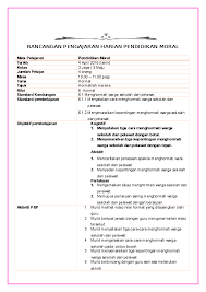 Pengukuhan dan pengayaan teknik/kaedah mengembangkan pengetahuan yang dipelajari. Doc Rancangan Pengajaran Harian Pendidikan Moral Siti Ana Academia Edu