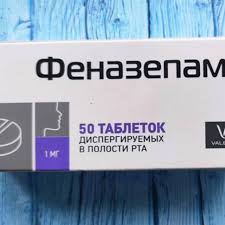 1мг №50 в москве в аптеках столички по цене от 333 рублей. Wtq J4zb0cwzkm