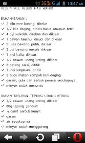 5 sudu makan rempah kari daging. Mee Rebus Savoury Dishes Recipes Rice Recipes